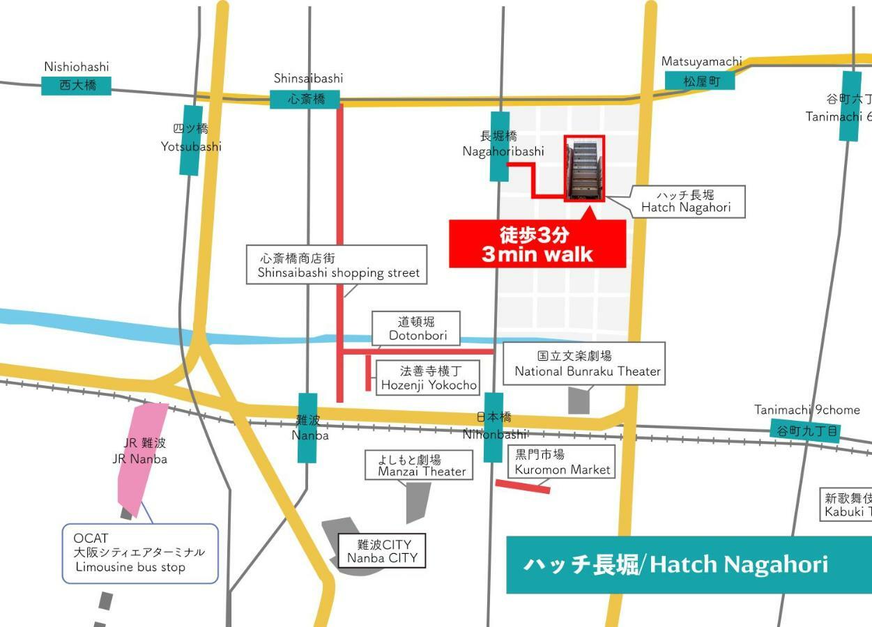 Hatch Nagahori 202 Oszaka Kültér fotó