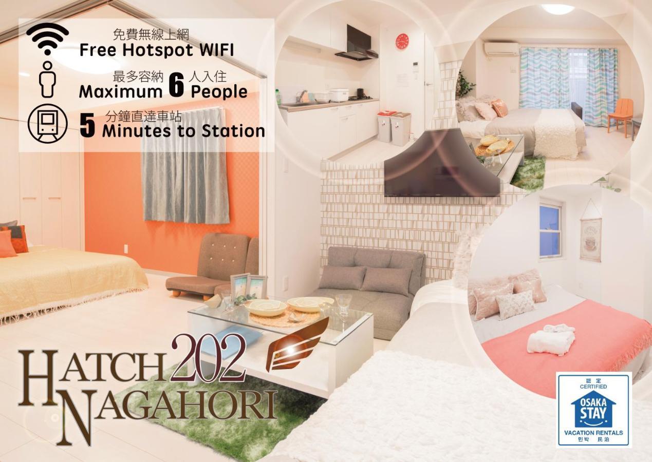 Hatch Nagahori 202 Oszaka Kültér fotó